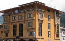 Hotel Dorjeeling